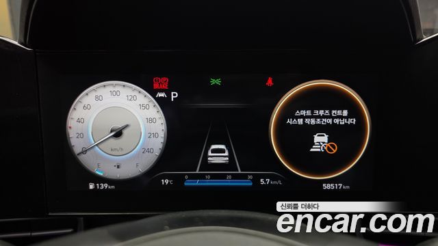 Hyundai Avante (CN7) 1.6 Inspiration 2022 — фото 8