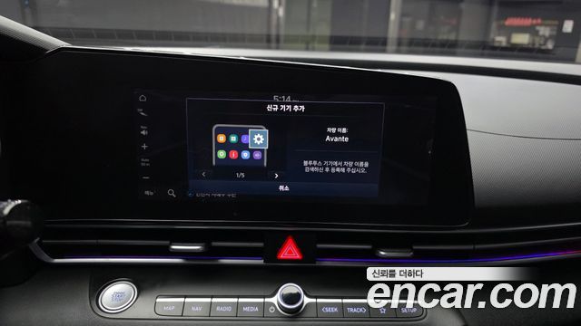 Hyundai Avante (CN7) 1.6 Inspiration 2022 — фото 28