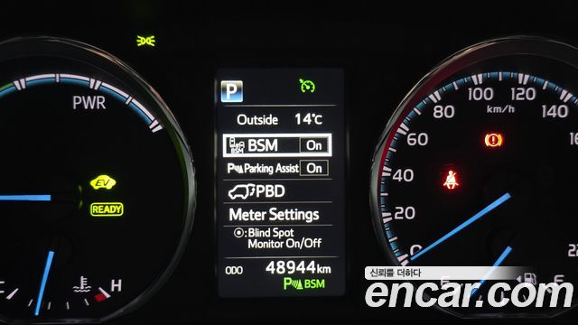 Toyota RAV4 2.5 4WD Hybrid 4th 2018 — фото 16