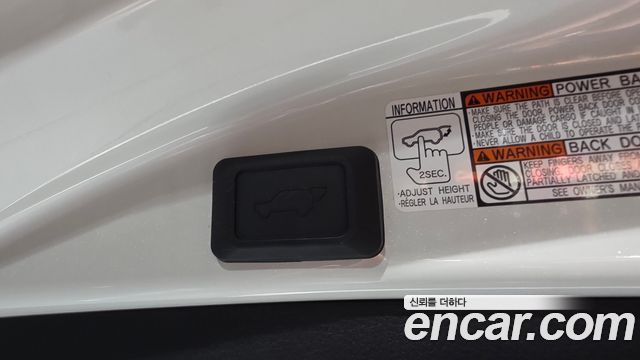 Toyota RAV4 2.5 4WD Hybrid 4th 2018 — фото 27