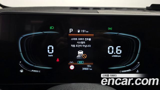 Kia Sportage (V) LPG 2.0 2WD Prestige 2024 — фото 8