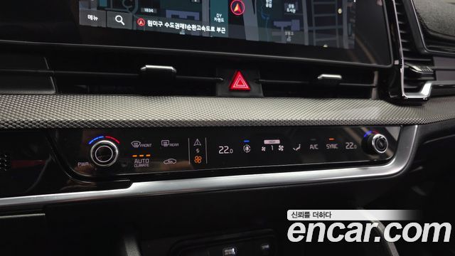 Kia Sportage (V) LPG 2.0 2WD Prestige 2024 — фото 31