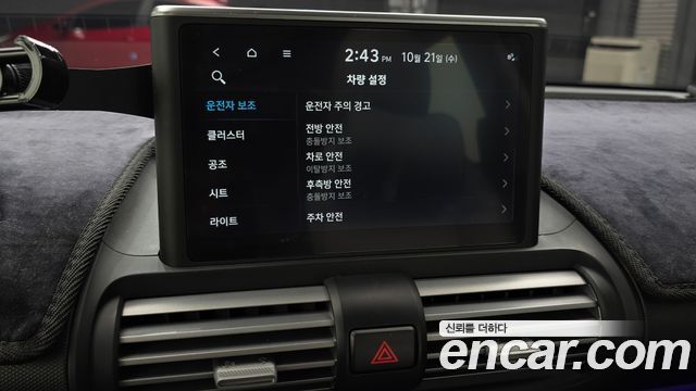 Hyundai Casper Turbo Inspiration 2022 — фото 16