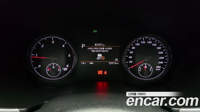Hyundai Santa Fe Diesel 2.2 4WD Prestige 2021 — фото 8