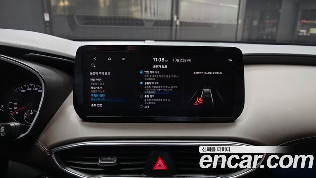 Hyundai Santa Fe Diesel 2.2 4WD Prestige 2021 — фото 16
