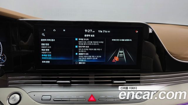 Hyundai Grandeur (IG) 2.5 Exclusice 2021 — фото 16
