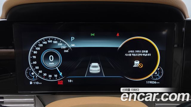 Hyundai Grandeur (IG) 2.5 Exclusice 2021 — фото 27