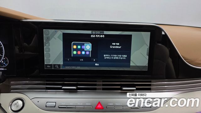 Hyundai Grandeur (IG) 2.5 Exclusice 2021 — фото 28
