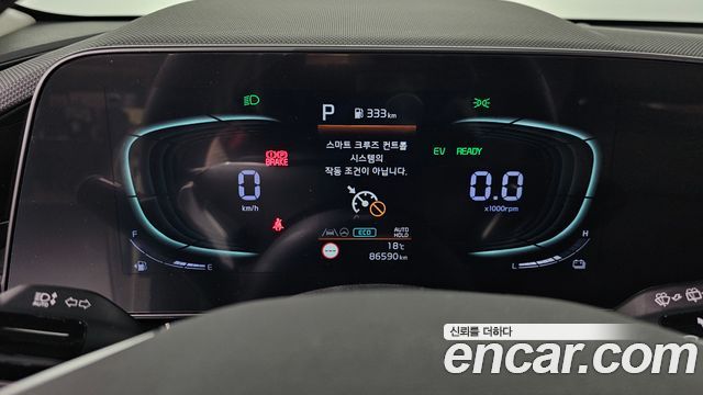 Kia Niro Prestige 2022 — фото 8
