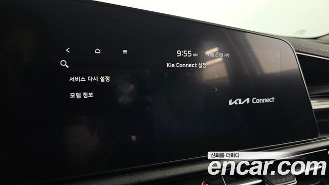 Kia Niro Prestige 2022 — фото 16