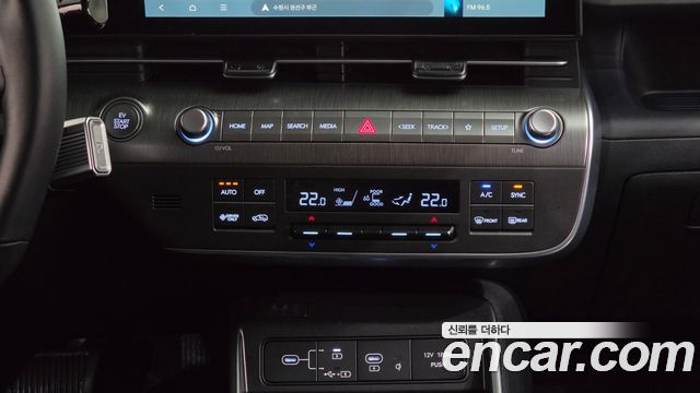 Hyundai Kona Electric (SX2) Long Range Inspiration 2023 — фото 39