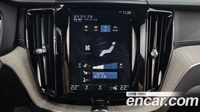 Volvo XC60 (II) T6 Inscription 2019 — фото 21