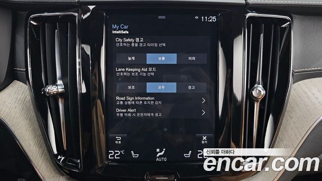 Volvo XC60 (II) T6 Inscription 2019 — фото 23