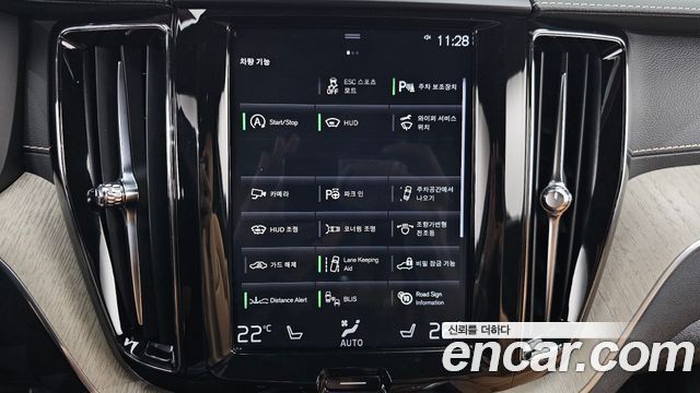 Volvo XC60 (II) T6 Inscription 2019 — фото 24