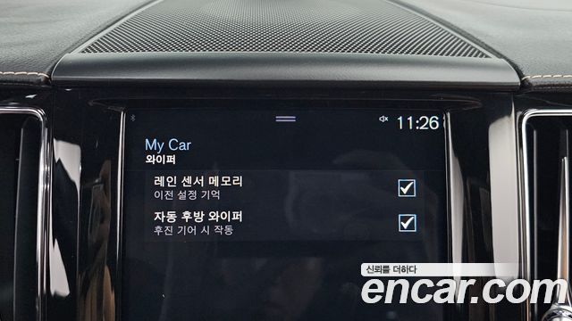Volvo XC60 (II) T6 Inscription 2019 — фото 33