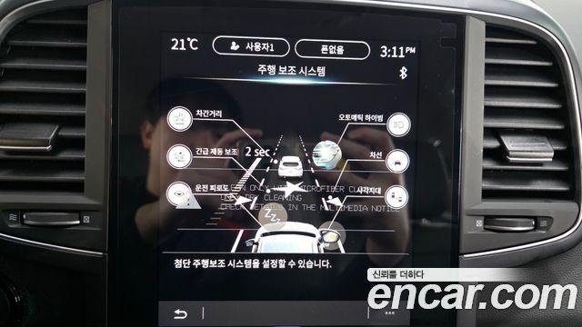 Renault Korea QM6 2.0 LPe RE 2WD 2025 — фото 32