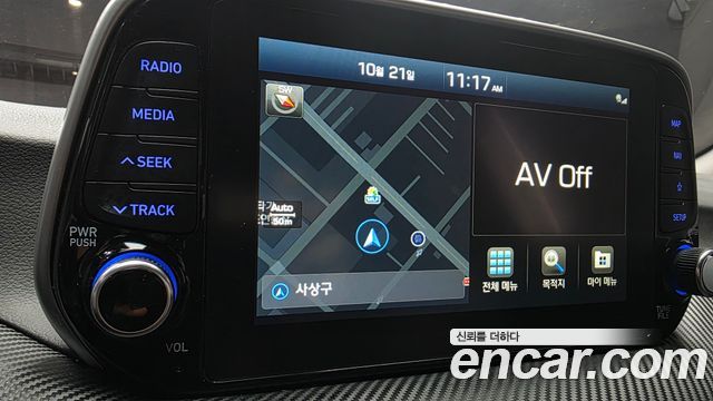 Hyundai Tucson Gasoline 1.6 turbo 2WD Modern 2020 — фото 28