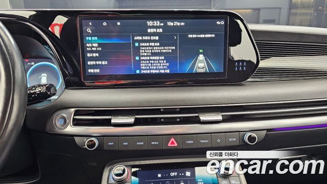 Hyundai Palisade Gasoline 3.8 4WD Calligraphy Black Edition 2024 — фото 14