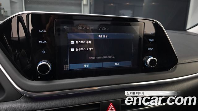 Hyundai Sonata (DN8) 2.0 LPG(rental car) Style 2022 — фото 14