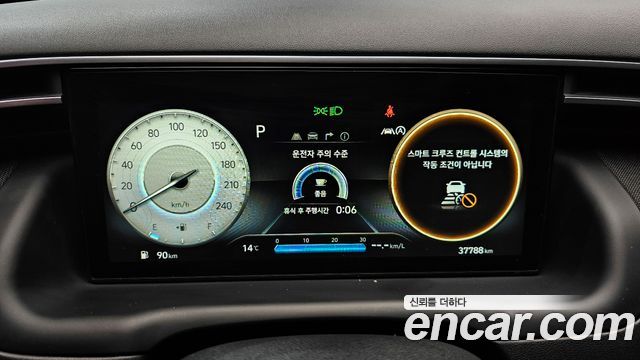 Hyundai Tucson (NX4) Gasoline 1.6 Turbo 2WD Inspiration 2022 — фото 8