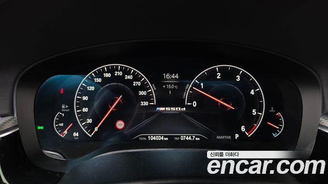 BMW 5 Series (G30) M550d xDrive 2019 — фото 8