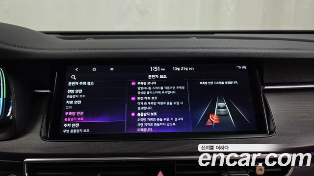 Kia K7 Premier Hybrid Noblesse 2020 — фото 16