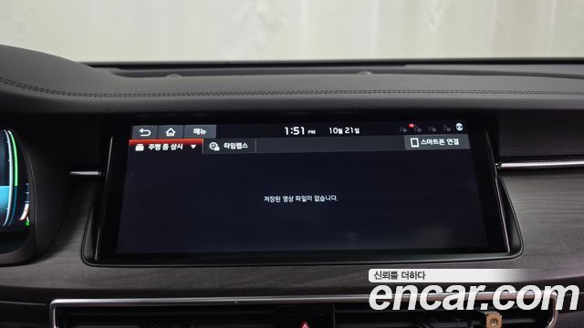 Kia K7 Premier Hybrid Noblesse 2020 — фото 33