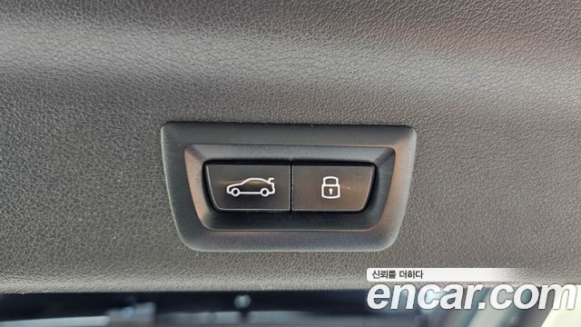BMW iX1 (U11) xDrive 30 M Sport 2023 — фото 17