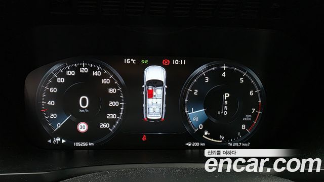 Volvo XC90 (II) T6 Inscription 2017 — фото 8
