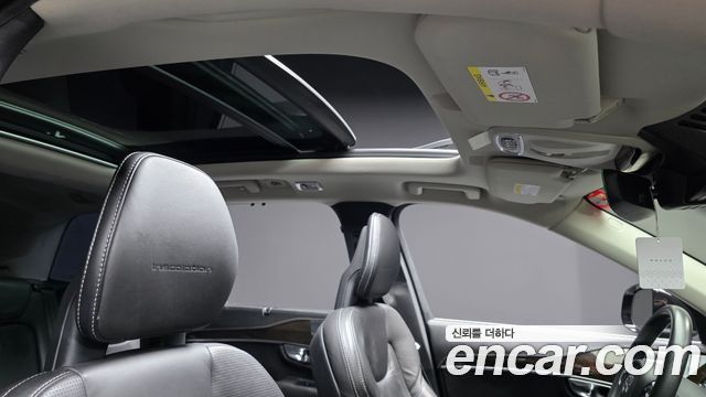Volvo XC90 (II) T6 Inscription 2017 — фото 24