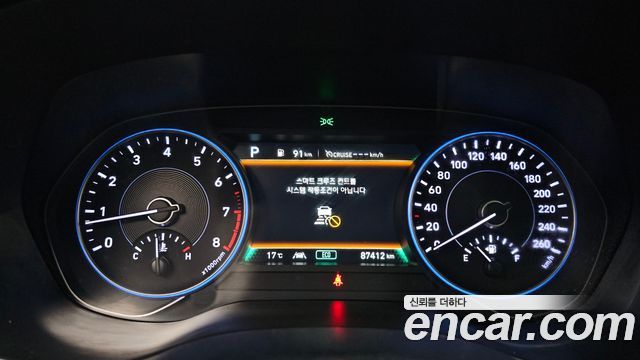 Hyundai Palisade Gasoline 3.8 4WD Prestige 2020 — фото 8