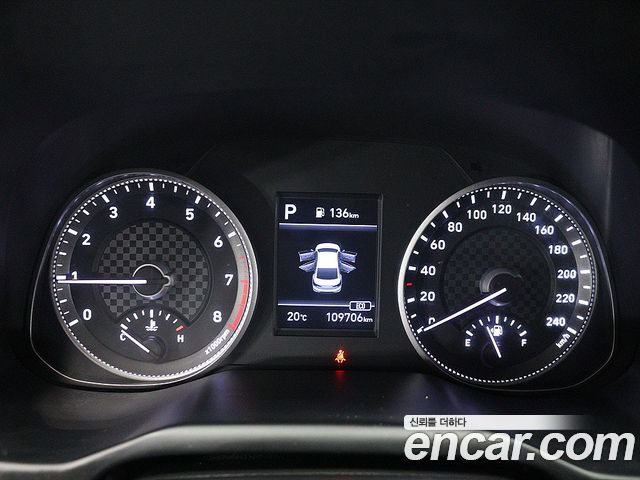 Hyundai Avante (AD) 1.6 Smart Choice 2020 — фото 6