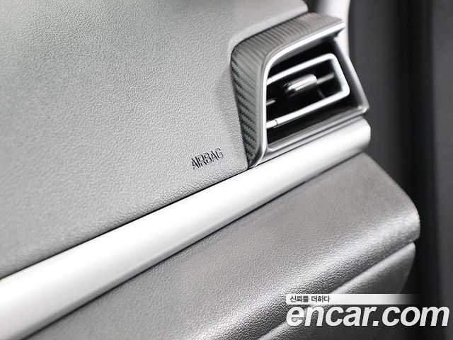 Hyundai Avante (AD) 1.6 Smart Choice 2020 — фото 16