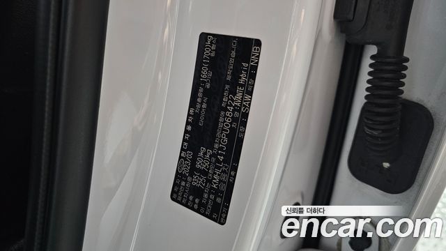 Hyundai Avante Hybrid (CN7) Smart 2023 — фото 33