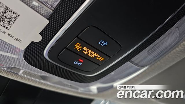 Hyundai Avante Hybrid (CN7) Smart 2023 — фото 34