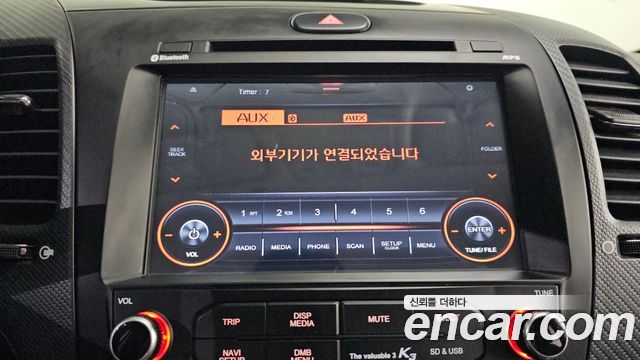 Kia K3 Trendy Style 2018 — фото 20