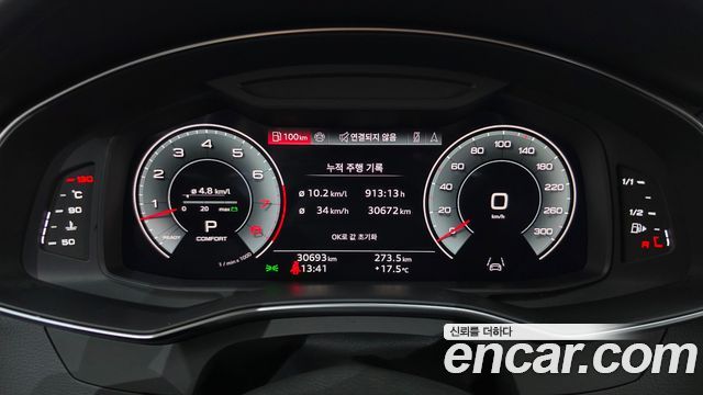 Audi A7 (4K) 55 TFSI Quattro Premium 2025 — фото 8