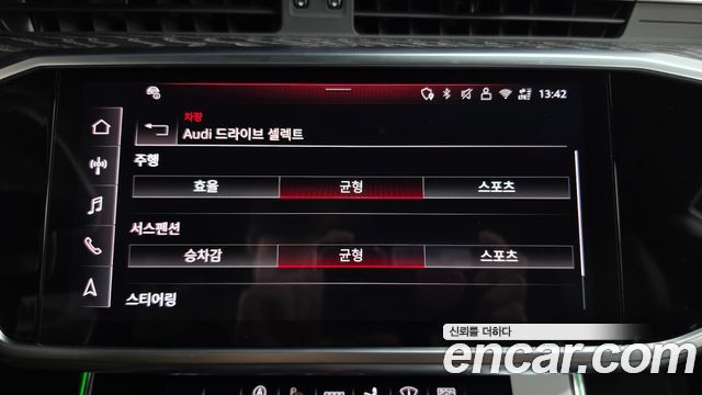 Audi A7 (4K) 55 TFSI Quattro Premium 2025 — фото 15