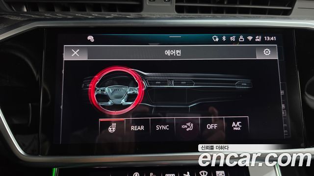 Audi A7 (4K) 55 TFSI Quattro Premium 2025 — фото 32