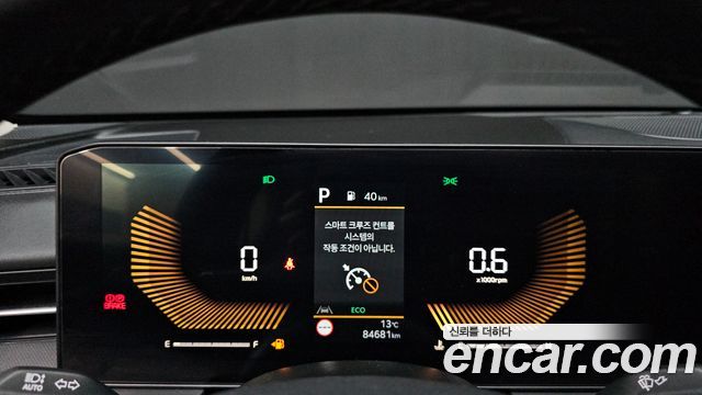 Kia K5 (III) 2.0 LPi(Rent) Trendy 2025 — фото 8