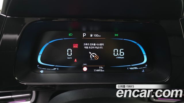 Hyundai Avante (CN7) 1.6 Smart 2024 — фото 8