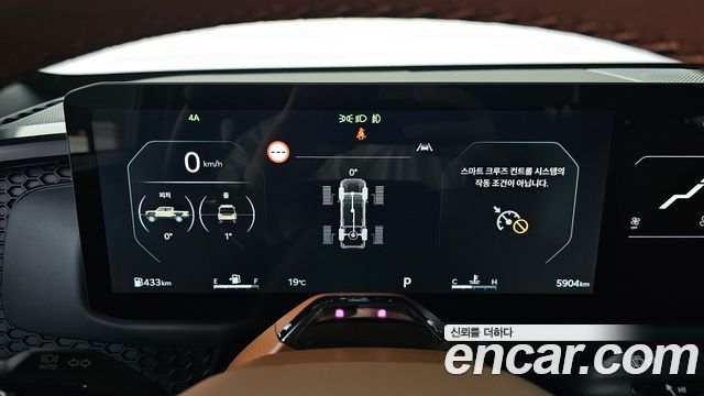 Kia Tasman 2.5T Gasoline 4WD X-Pro 2026 — фото 8