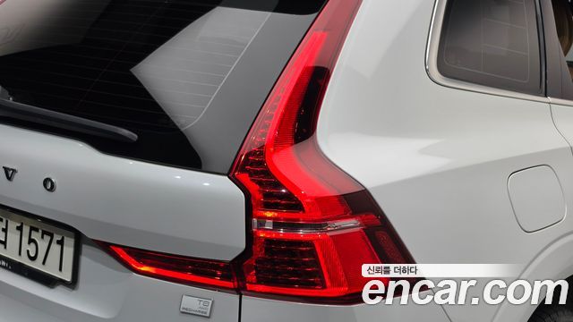 Volvo XC60 (II) T8 Inscription 2021 — фото 23