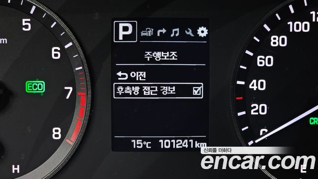 Hyundai Sonata (LF) 2.0 Smart Special 2016 — фото 27