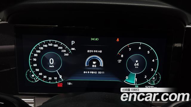 Hyundai Grandeur (IG) 2.5 Premium 2023 — фото 8