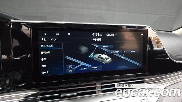 Hyundai Grandeur (IG) 2.5 Premium 2023 — фото 16