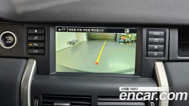 Land Rover Discovery Sport 2.0 TD4 SE 2016 — фото 15
