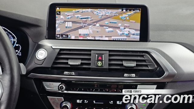 BMW X3 (G01) xDrive 30e M sports Online Exclusive Edition 2021 — фото 14