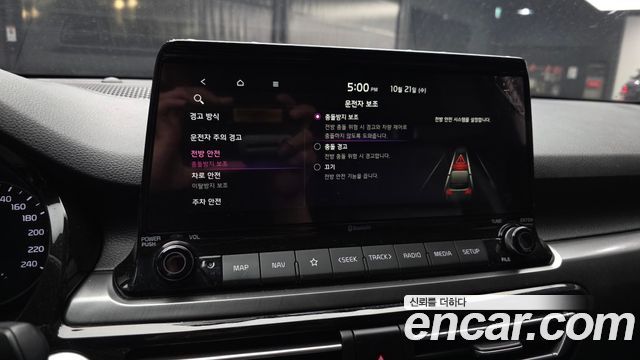 Kia Seltos Diesel 1.6 2WD Prestige 2021 — фото 16