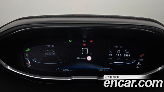 Peugeot 3008 (II) 1.6 BlueHDi Allure 2018 — фото 8